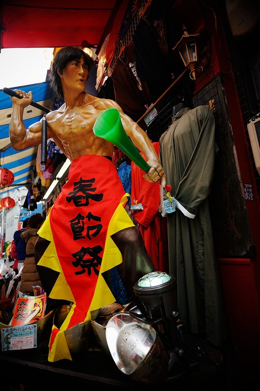 神戸南京町・春節祭 予告編_f0032011_1949017.jpg