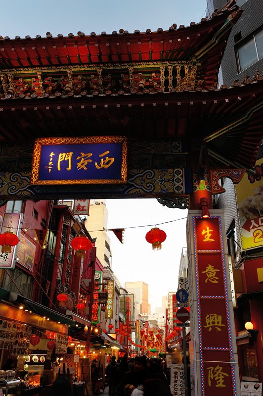 神戸南京町・春節祭 予告編_f0032011_1949189.jpg