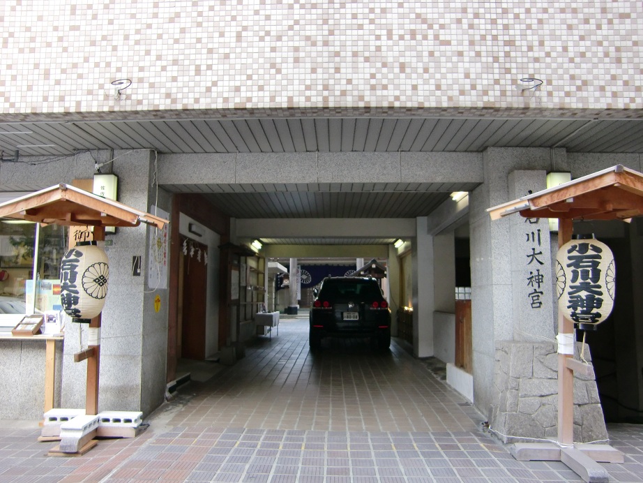 小石川大神宮（東京都文京区）_c0219820_172343.jpg