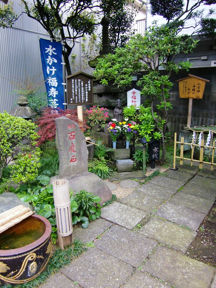 於岩霊堂(陽運寺)（東京都新宿区）_c0219820_1865058.jpg