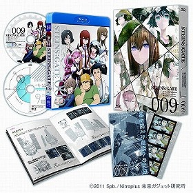 「シュタインズ・ゲート」Blu-ray＆DVD　Vol.9リリース情報 _e0025035_13405260.jpg