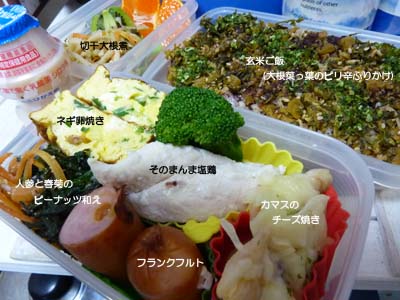 続:ペーパー芯とお弁当_e0199740_11244122.jpg