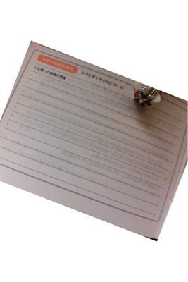 120123 旧暦新年です!「新月のお願い」INみずがめ座の例文_f0164842_132515.jpg