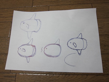 マンボウの作り方 慶子のパタパタ日記帳 マンボウの作り方 慶子のパタパタ日記帳
