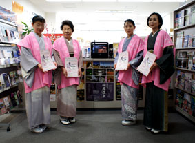 津市の報道関係へ訪問_b0145257_1959136.jpg