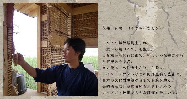 b0199365_18335337.png