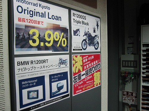 企んでいます・・・・。_e0254365_20103422.jpg