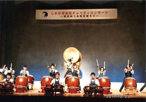 2011.12.23. 合同演奏会と太鼓の贈呈式が開かれました_a0255967_191756100.jpg