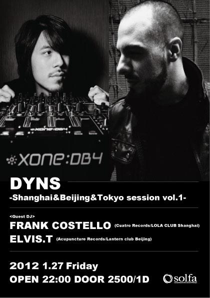 DYNS ~Shanghai&Beijing&Tokyo session~ vol.1@solfa_b0187069_166145.jpg