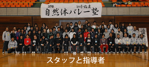 栃木_c0000970_1045432.gif
