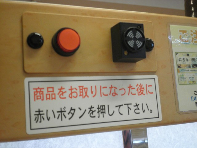 c0118393_1917218.jpg
