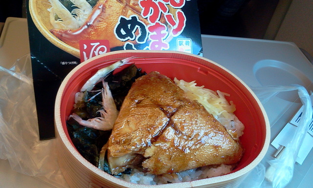 c0212604_1149394.jpg