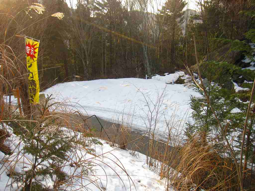 雪の　天狗塚　　晴れ　　　24.01.22_b0124306_20594951.jpg