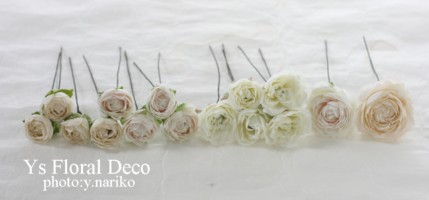 ころんとしたお花のティアドロップブーケ ウェスティンホテルのおふたりに_b0113510_1533474.jpg