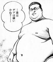 野々村禎彦氏寄稿「シュトックハウゼン素描」_c0050810_42545.jpg