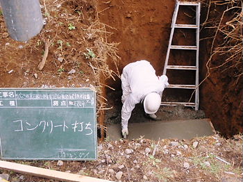 仮設庁舎トイレ給排水設備工事_c0210919_13263177.jpg