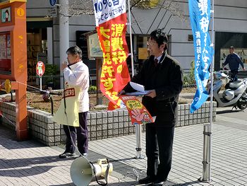 野田首相の暴走に怒りを込め増税阻止へ終日行動_e0255020_2324363.jpg