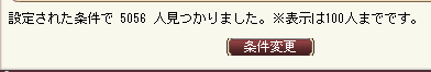 f0202427_22174134.png