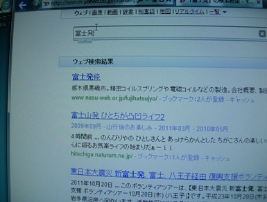 おかげさまで_d0214535_9304082.jpg