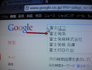 おかげさまで_d0214535_930517.jpg