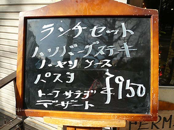 d0147156_1614856.jpg