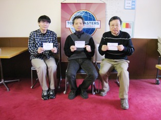 第66回例会の報告_b0160959_1433755.jpg