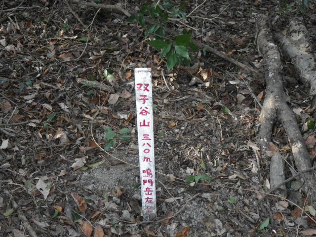 b0228959_23391919.jpg