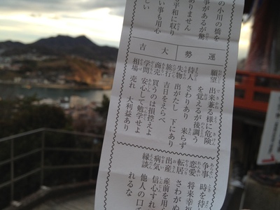 リレーマラソン_c0227168_16502177.jpg