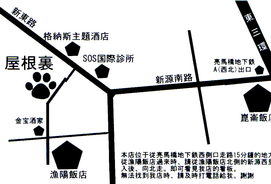 d0174489_9552682.jpg
