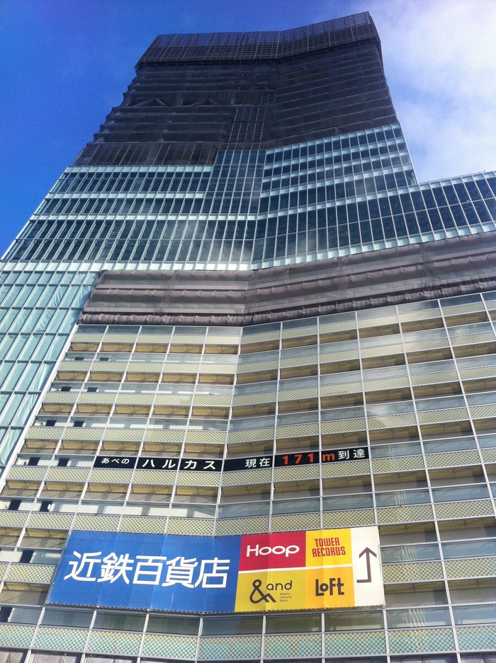 人との出会い_a0233896_1520971.jpg