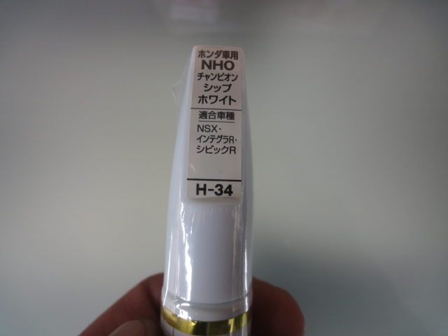 ☆新在レガシーW2.0GT スペックB・ただ今入庫しました!!☆(伏古店)_c0161601_20113316.jpg