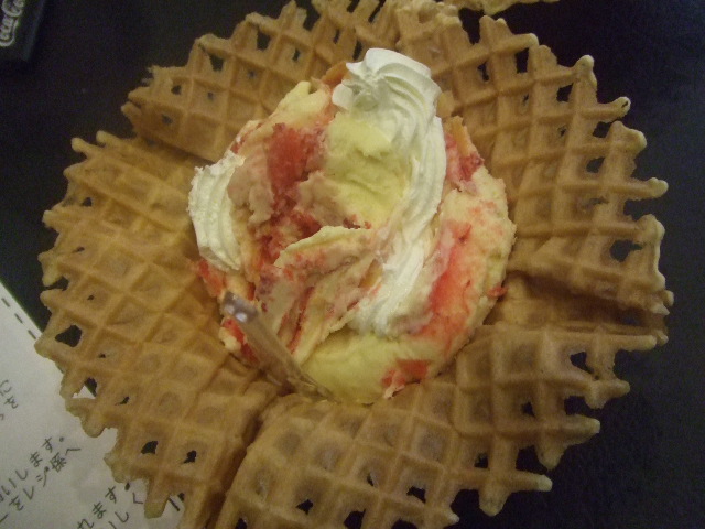 マーベラスクリーム アリオ北砂店 C b ケーキバイキング ベーグルな日々 マーベラスクリーム アリオ北砂店 C b ケーキバイキング ベーグルな日々