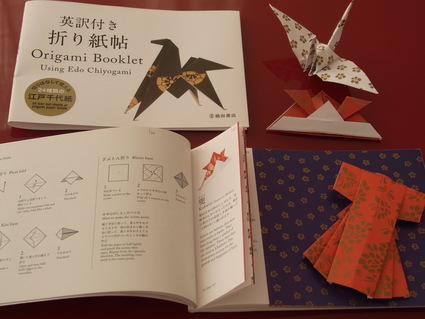 たこさんウインナーの和風カレー鍋 Origami Italia Happy Life イタリア ハッピー ライフ Le Ricette Di Rie
