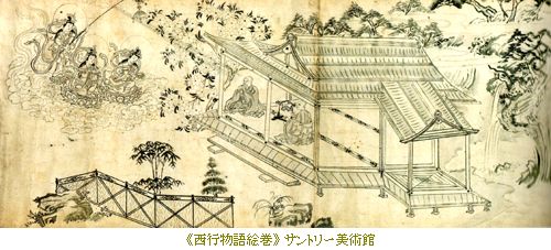 ＮＨＫ大河ドラマ50年特別展「平清盛」　＠江戸東京博物館_b0044404_17295361.jpg