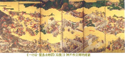 ＮＨＫ大河ドラマ50年特別展「平清盛」　＠江戸東京博物館_b0044404_17401287.jpg