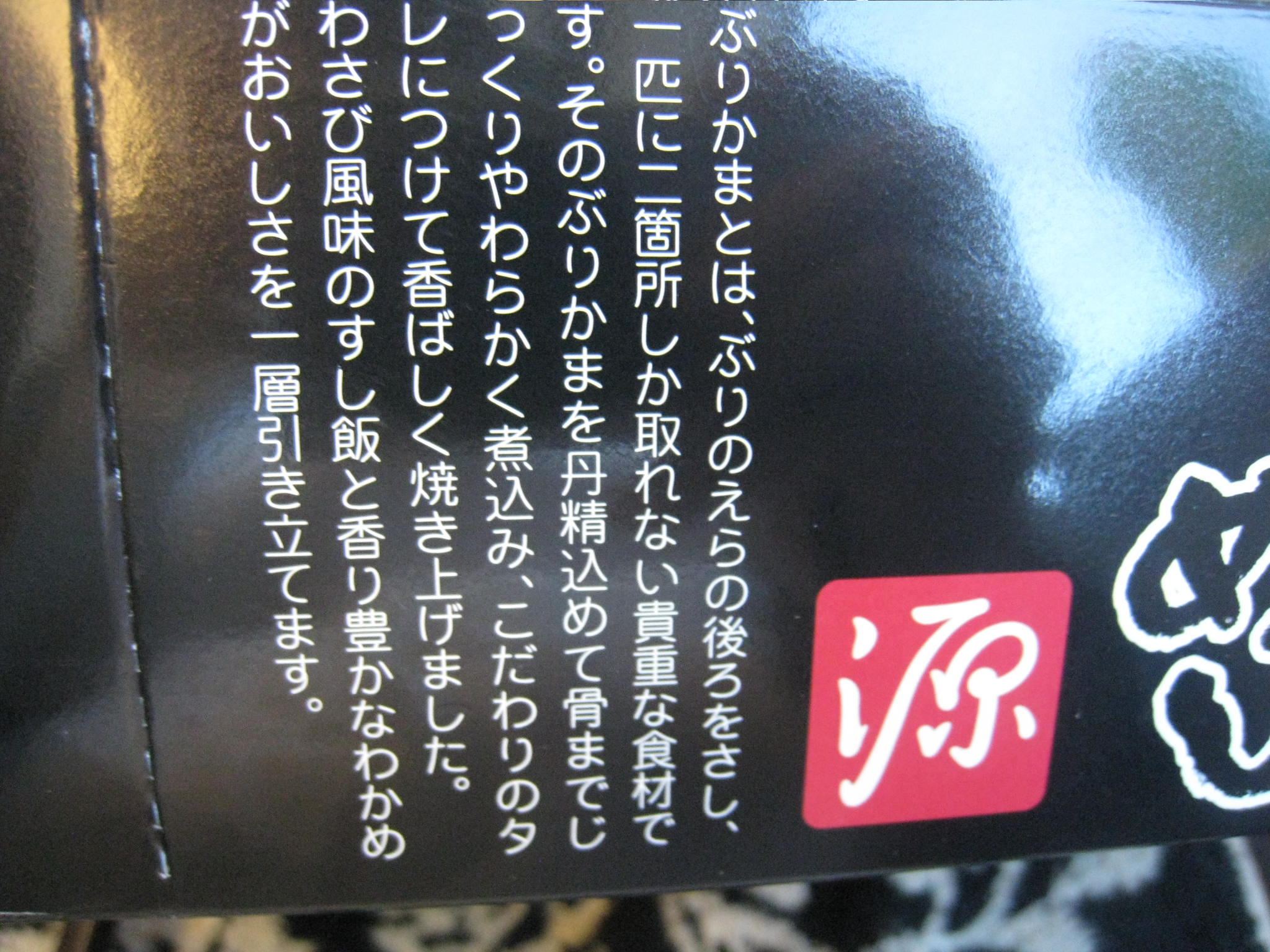 c0212604_21291331.jpg