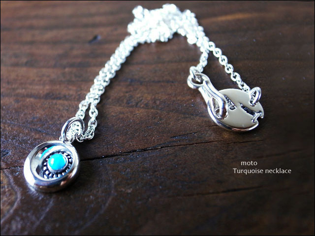 moto leather＆silver[モトレザー]Silver Necklace Turquoise