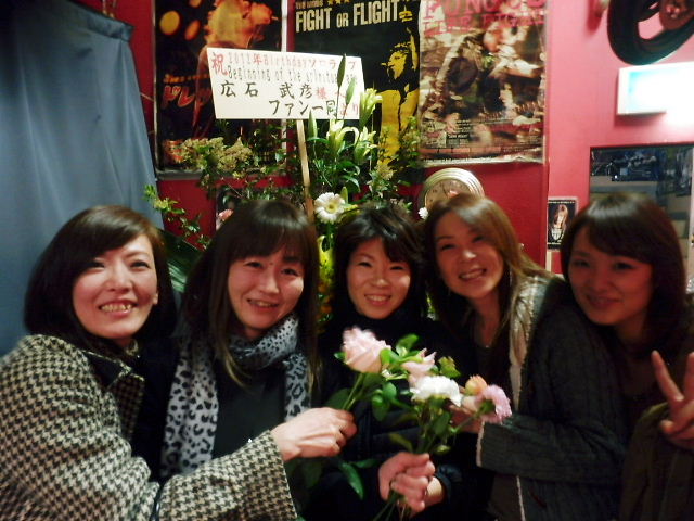 広石武彦Birthday ソロライブ『Beginning of the spiritual age』_f0085810_16463362.jpg