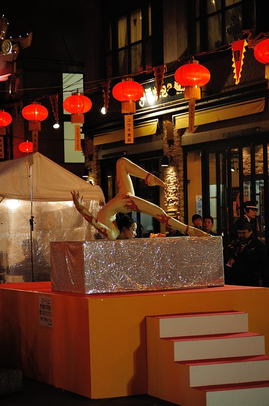 神戸南京町・春節祭 南京町寸景&雑伎団編_f0032011_19405523.jpg