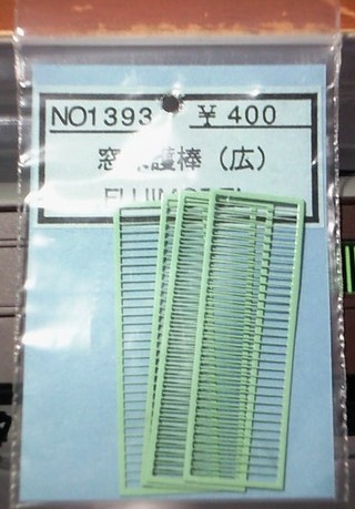f0203926_01548.jpg