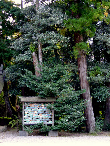 「島根県 出雲・松江を巡る旅2011 須佐神社」_a0000029_9145748.jpg