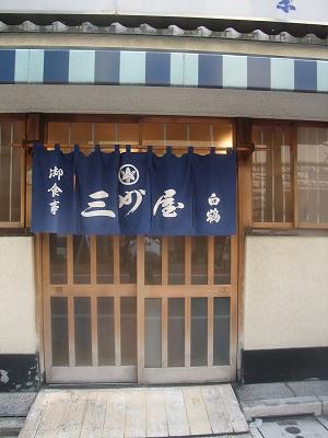 f0152029_2354501.jpg