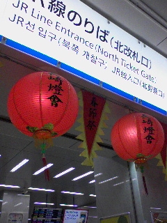 a0094449_6581572.jpg