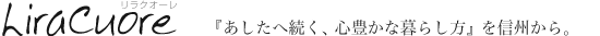 e0254750_1830487.png