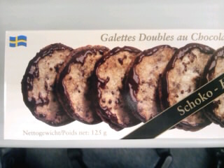 【ナビット神保町ブログ】1/25(水)Galettes Doubles au Chocolat_d0052566_226271.jpg