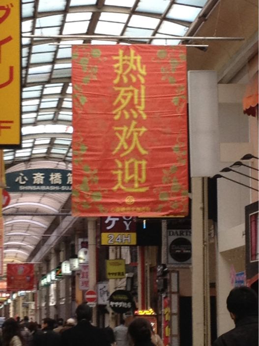 続々とお越し?_b0092475_82510.jpg