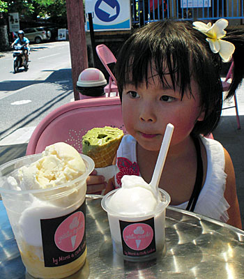 Icecream, and shopping&hearts;_b0195783_1465399.jpg