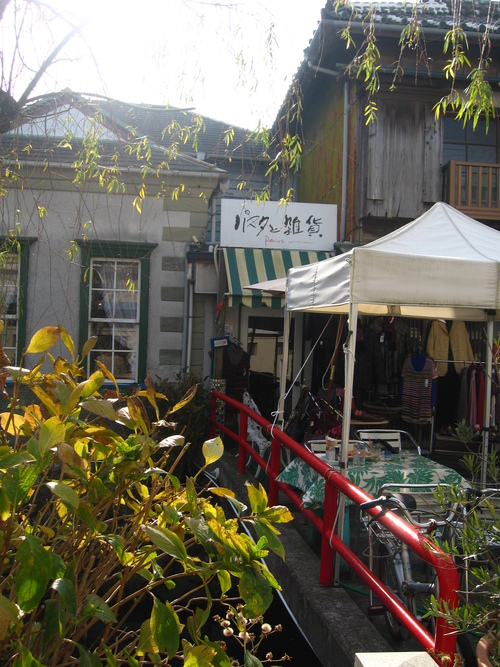 d0143284_61246.jpg