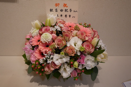 b0236186_973577.jpg