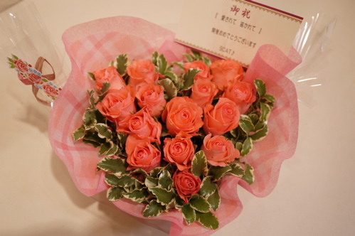 b0236186_985494.jpg